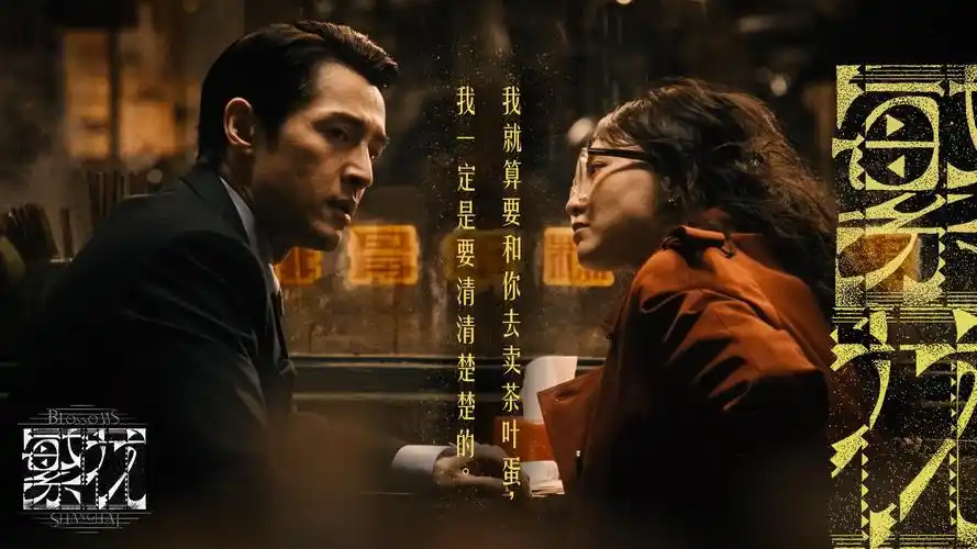 星际穿越·重映版海报