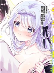 逆袭人生短剧海报