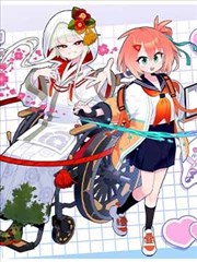 重生之商业帝国短剧海报