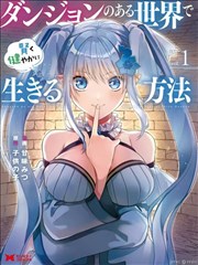 深夜食档短剧海报
